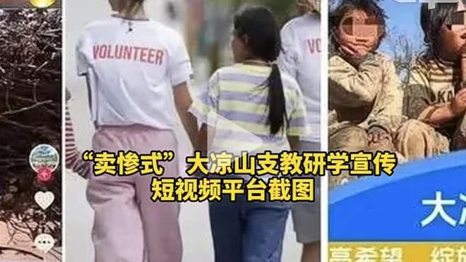 阿圭罗：曾与瓜迪奥拉一度关系紧张，但后来明白我应该尊重他